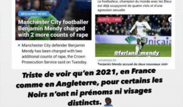 近期吃瓜爆料新闻报道,揭秘明星背后的惊人真相