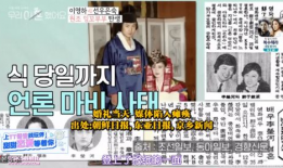 夫妻吃瓜最新事件爆料,揭秘娱乐圈最新八卦事件真相