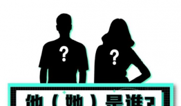 娱乐圈8卦吃瓜事件,揭秘明星背后的秘密与争议