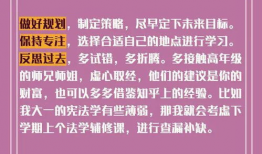 近期吃瓜爆料新闻报道,揭秘明星背后的惊人真相