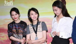 娱乐圈天天有瓜吃,揭秘明星幕后故事