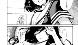 很黄的动漫,揭秘那些让人脸红心跳的动漫秘境