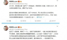 娱乐圈本周最新吃瓜事件,明星恋情、绯闻、新作品一网打尽！